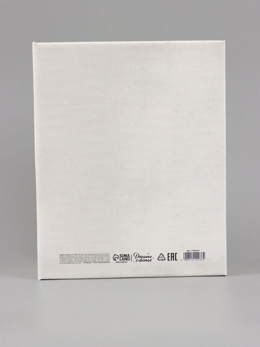 Коробка подарочная, складная 31.2×25.6×16.1 см «Снежинка»