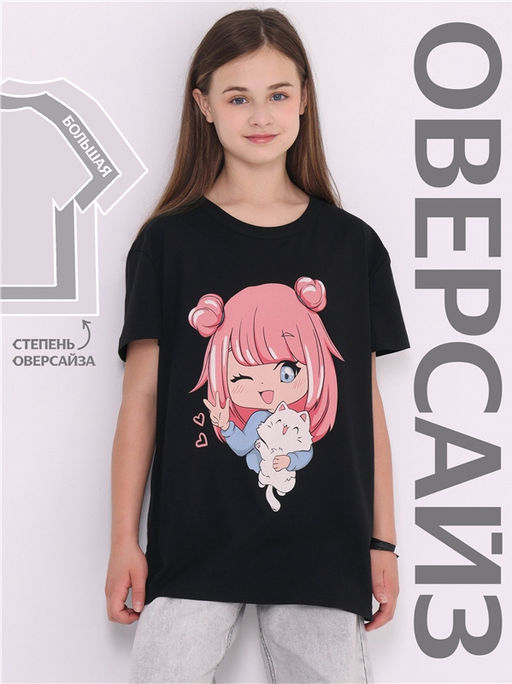 футболка 1ДДФК4512001
