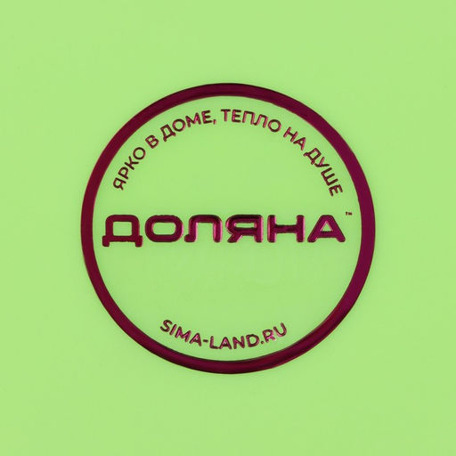 Дуршлаг кухонный Сердце, d=20 см, с ручками, цвет МИКС - Доляна фото 15