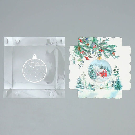 Цена за 5 шт. Коробка для кондитерских изделий с PVC крышкой «Зима», 15 х 15 х 3 см