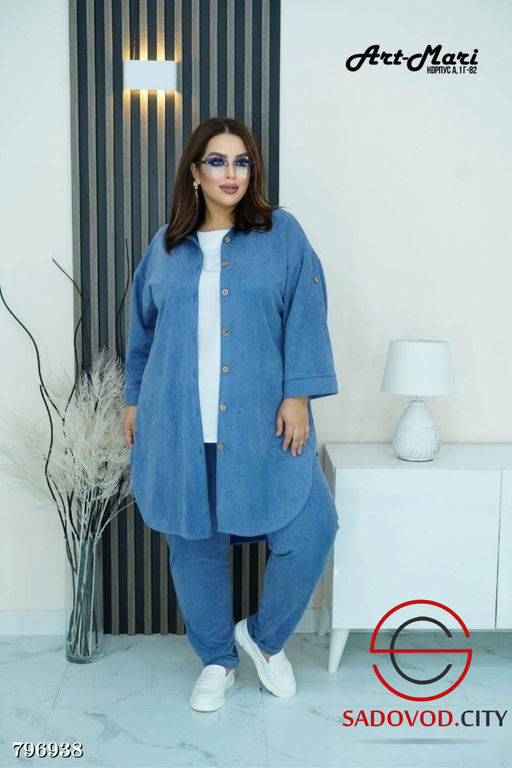 Костюм-тройка Ромашка - Bruno фото 2