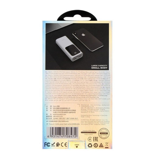 Внешний аккумулятор Hoco J41, 10000 мАч, microUSB/Type-C - 2 А, iP - 1.5 А, 2 USB - 2 А, белый