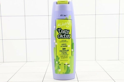 LikeMe Crazy cactus 2в1 Пенный гель для душа и ванны Алоэ и лайм, 400 мл