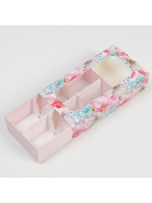 Цена за 5 шт. Коробка под 6 конфет Расцветай от счастья, 10.2 х 20 х 5 см - Дарите счастье фото 4