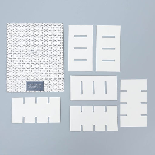 Цена за 5 шт. Коробка для конфет, кондитерская упаковка, 16 ячеек, «Лучшему мужчине» 17.7 х 17.7 х 3.8 см