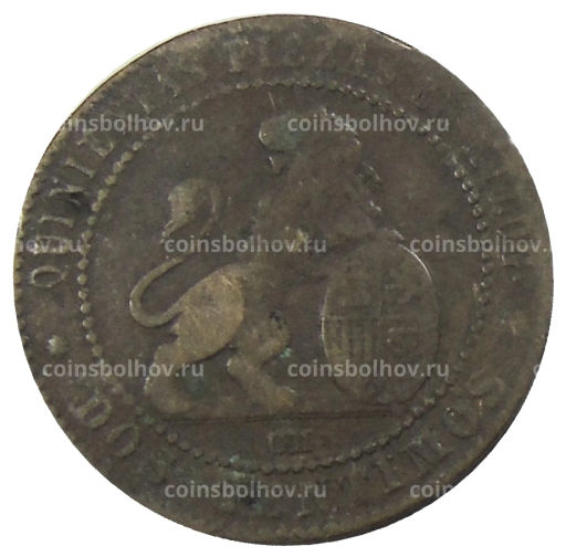 2 сентимо 1870 года Испания