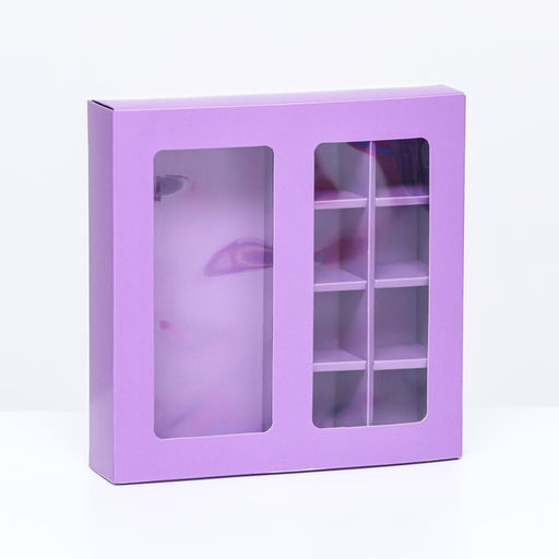 Коробка для 8 конфет + шоколад, с окном, сиреневая, 17.7×17.7×3.8 см