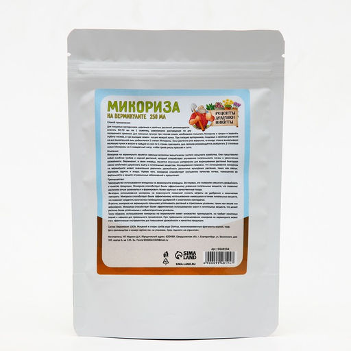 Микориза на вермикулите Рецепты Дедушки Никиты, 250 мл фото 2