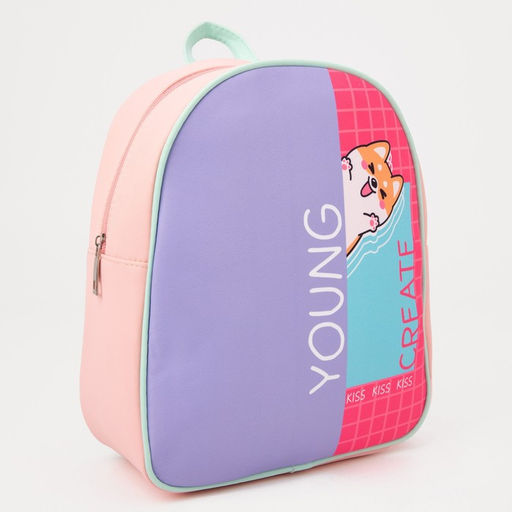 Рюкзак школьный молодёжный Young create, 27?10?23 см - Nazamok фото 4