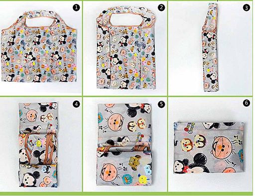 Сумка-шоппер OB-5004/548