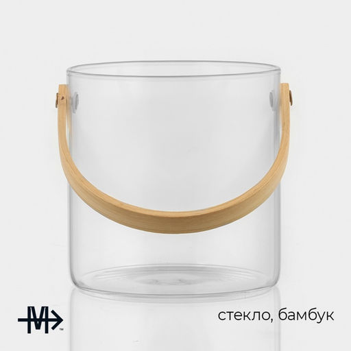 Ведро для льда Magistro «Каиллин», 1.5 л, d=13 см, с бамбуковой ручкой, стекло, прозрачное