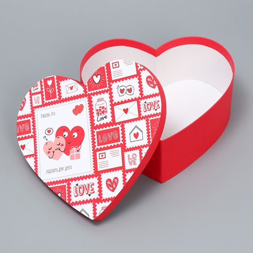 Коробка подарочная, упаковка, Любовь повсюду, 22?20?9 см