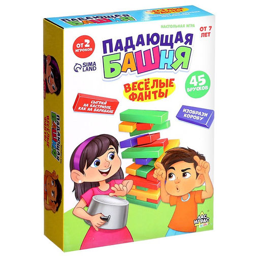 Настольная игра Падающая башня. Весёлые фанты - Лас играс kids фото 7