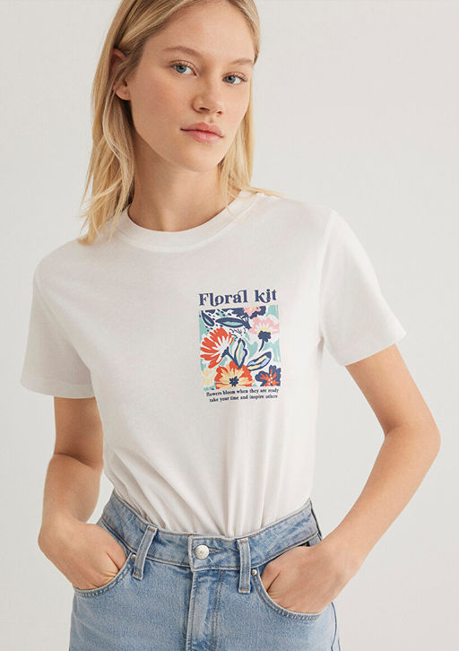 Cicek Bask?l? Ekru Tisort