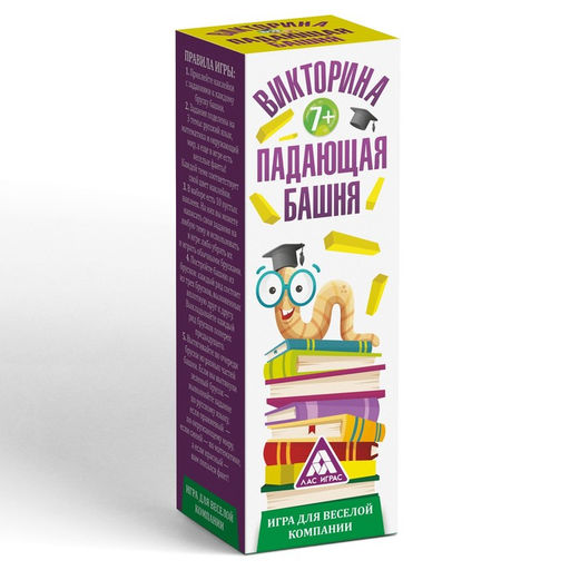 Падающая башня дженга Викторина, 54 бруска, 7+ - Лас играс фото 12