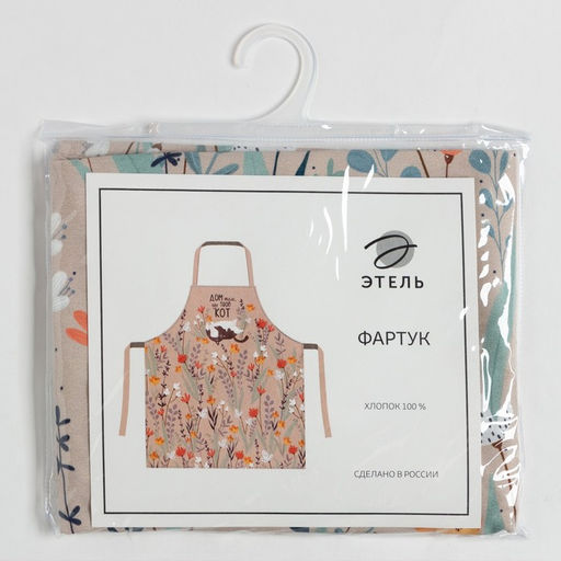 Фартук Этель Meow 60х70 см, 100% хл, саржа 190 г/м2  фото 6