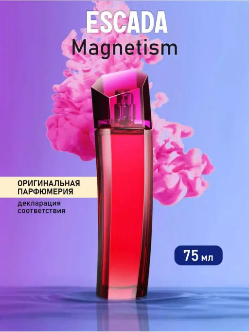 ESCADA MAGNETISM w EDP 75 ml M, парфюмерная вода