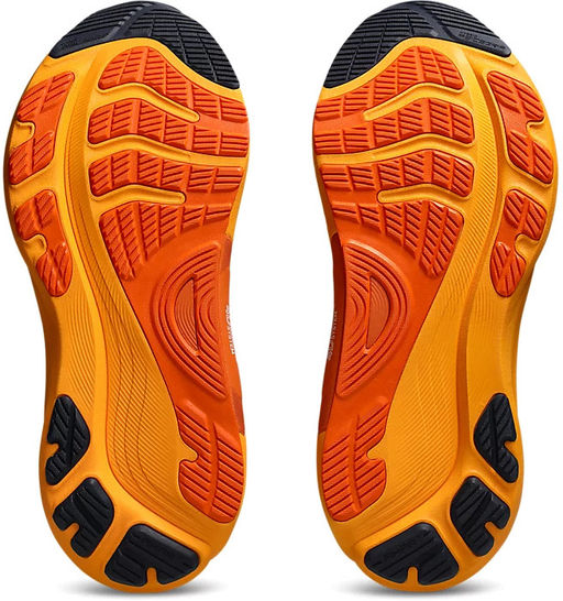 Кроссовки мужские