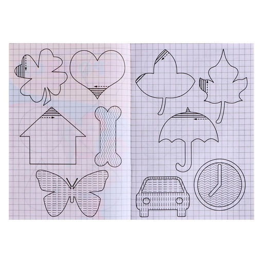 Цена за 10 шт. Прописи Простая штриховка - Simaland фото 3