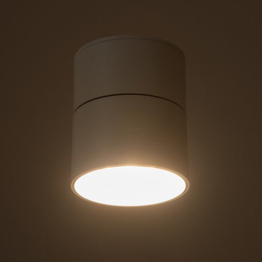 Светильник «Орео» LED 20 Вт 4000К DTW белый 10×10×10.5 см