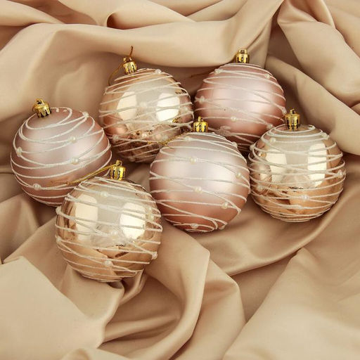 Ёлочные игрушки Жемчужный орион, шары новогодние, d=8 см, набор 6 шт., розовый/золотистый