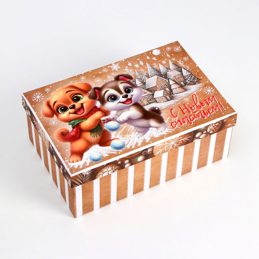 Набор подарочных новогодних коробок 10 в 1 Зверята, 32.5?20?12.5 - 12?7?4 см