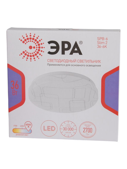 Светильник потолочный LED SPB-6 Slim 2, 36Вт, 6500К, d325 h60, без ПДУ