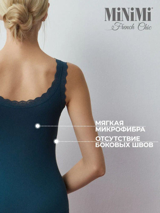 Mi1321S French Chic Майка на широких бретелях MiNiMi