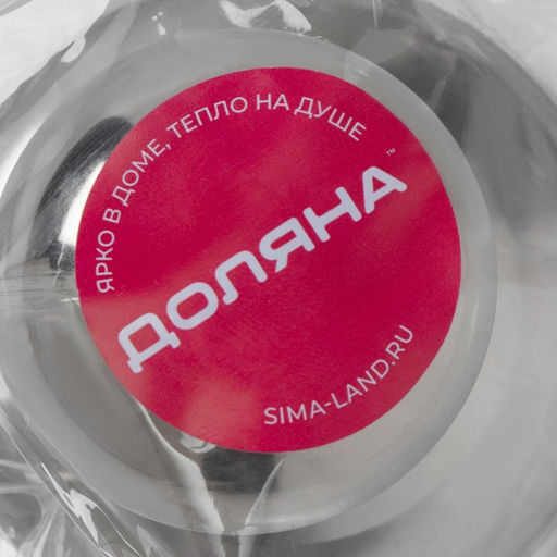 Цена за 2 шт. Ручка для крышки на посуду Доляна Металлик, d=5.5 см, серебристая фото 4