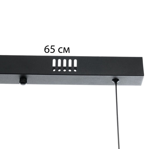 Светильник «Шенон» 3хG9 черно-золотой 86×16×25.5-125 см