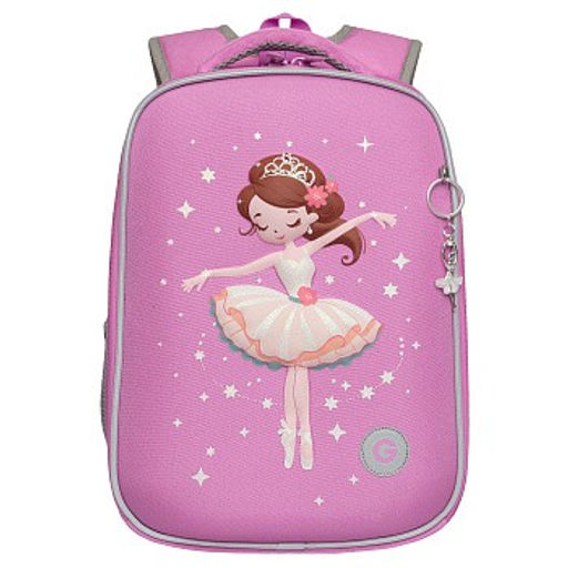 RAw-594-9 Рюкзак школьный - Grizzly фото 13