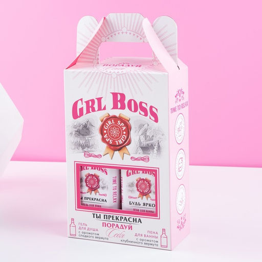Гель для душа и пена для ванны GRL BOSS, 2 х 250 мл, подарочный набор косметики, ЧИСТОЕ СЧАТЬЕ - Чистое счастье фото 2