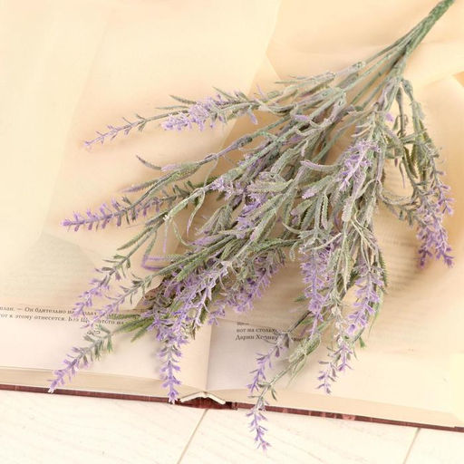 Цена за 2 шт. Букет искусственный «Тысячелистник», h=35 см, фиолетовый