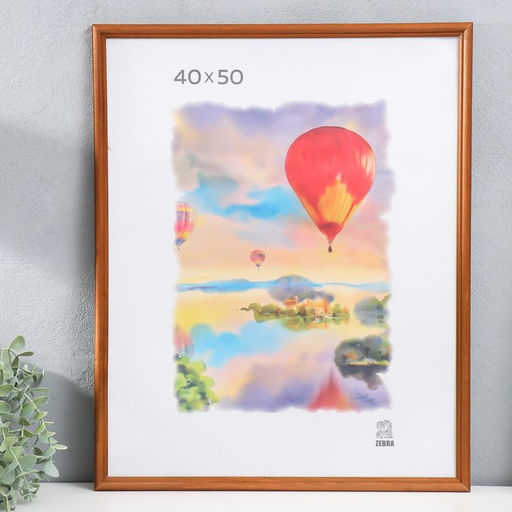 Фоторамка для фото 40×50 см Abilene, дерево, (пластиковый экран)