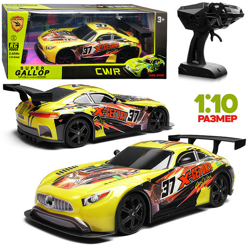 Машина "Спортивный стиль" на р/у, 27 MHz, в коробке