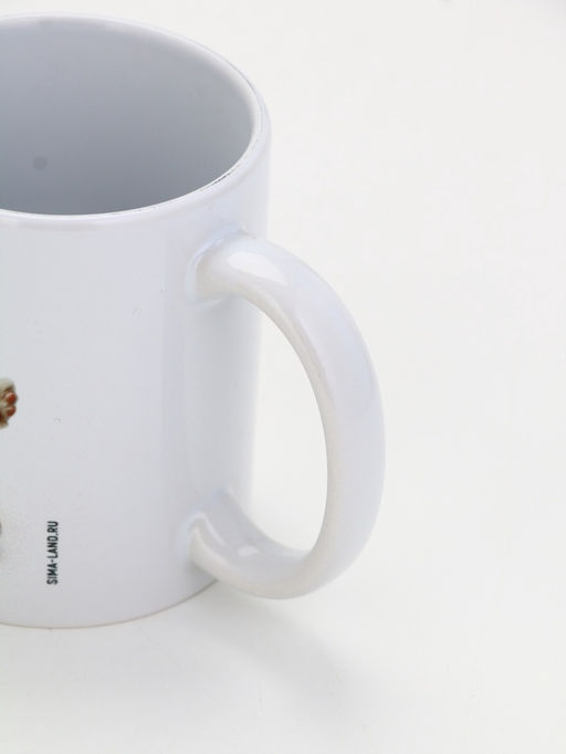 Кружка керамическая «Абонент отдыхает», 320 мл