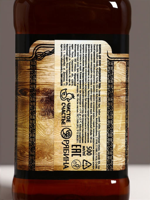 Подарочный набор На удачу, шампунь и гель для душа, 500 мл