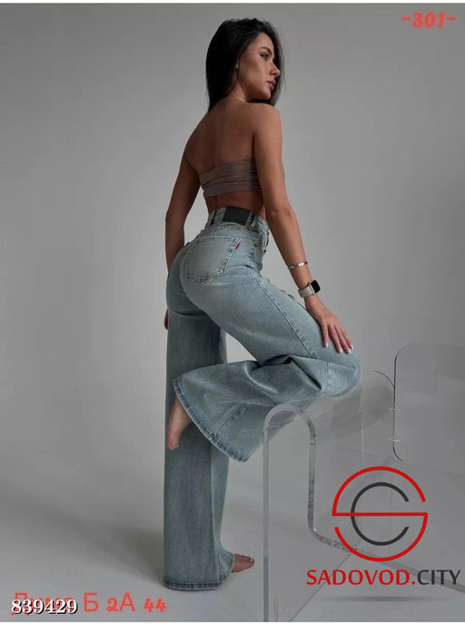 Джинсы с высокой посадкой - Bruno фото 2