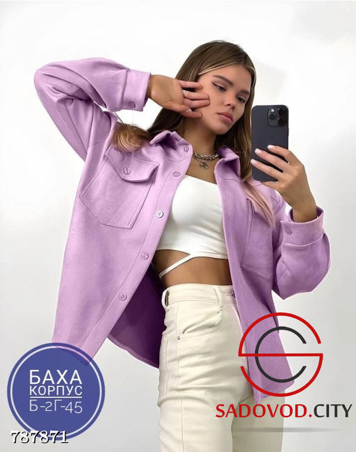 Женская свободная рубашка - Kinoki фото 5
