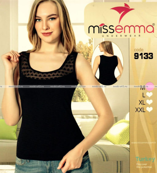 Цена за 1 шт. Майки женские Miss Emma Турция Кружево арт. 9133 черные