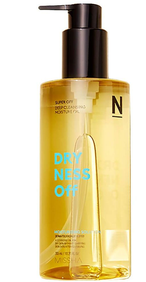 MSH Dry Ness Off Cleansing Oil, 305ml - Увлажняющее гидрофильное масло для сухой кожи