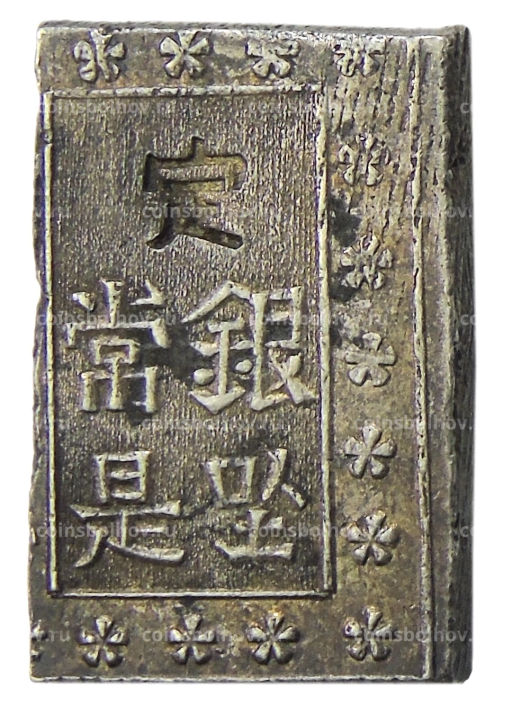 1 бу 1868-1869 года Япония