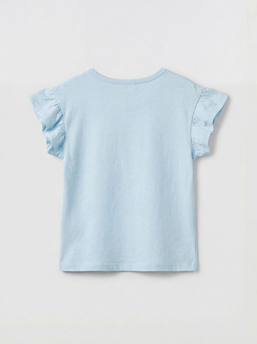 Bisiklet Yaka Bask?l? K?z ?ocuk F?rf?rl? Ti??rt