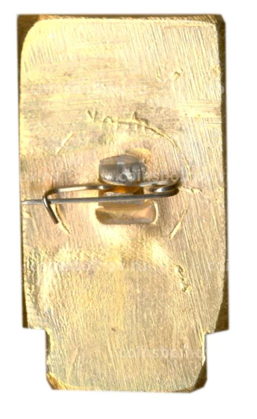 Значок Тбилиси