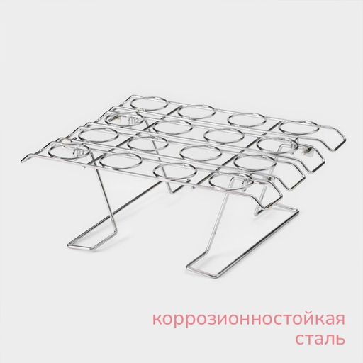 Подставка для мороженого и десертов KONFINETTA, 28×21×10 см, нержавеющая сталь, серебристая
