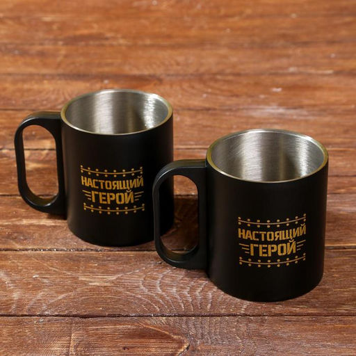 Подарочный набор туристический Защитник: термос 500 мл, кружка 2 шт. - Сима-ленд фото 6