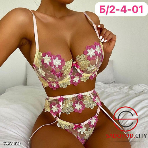 Женский прозрачный комплект тройка - Bruno фото 2