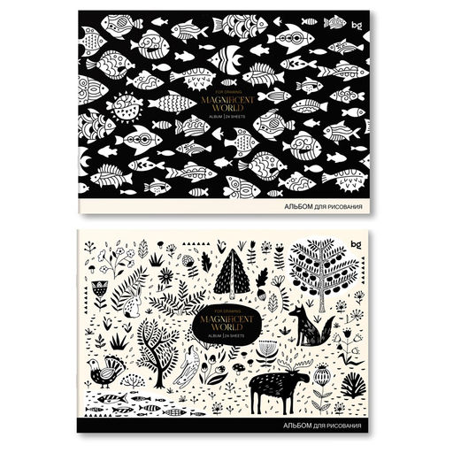 Альбом для рисования BG А4 24л. на скрепке "Magnificent" (АР4ск24 59526) обложка картон