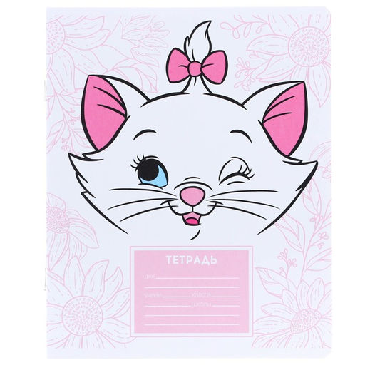 Цена за 10 шт. Тетрадь 12 листов, 5 видов МИКС, косая линия, Коты аристократы