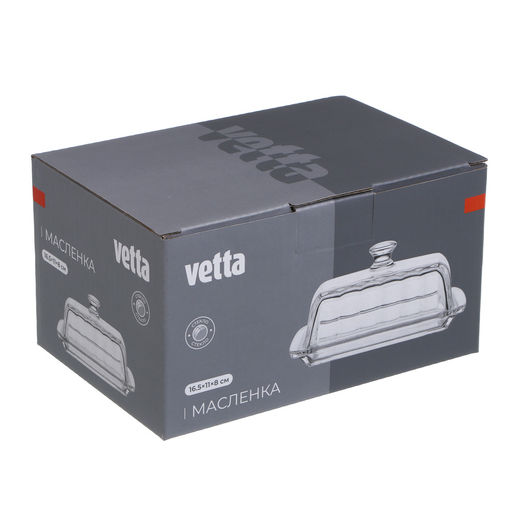 Масленка 16,5*11*8см стекло VETTA арт. 877-801
